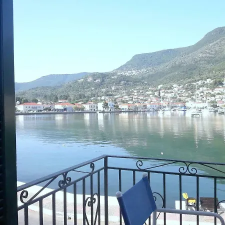 Thin Alos * Vathy (Ithaca)